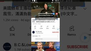 How to use Video subtitle translate