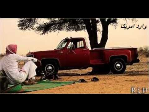 شيله مصيري مسرعه