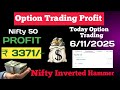 Profit Booking in Option Trading | Live Profit Nifty | 6 November 2025 | 12 Lots in Groww App 📈