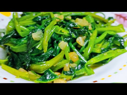 Cah Kangkung