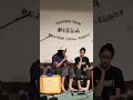 Duta Sheila on 7 duet dengan anaknya - Cinta dan Rahasia (cover) Yura Yunita ft. Glenn Fredly