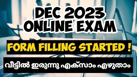 CBT Mode Exam | IGNOU Dec Online Exam Form Filling |