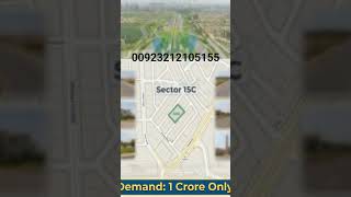 Dha City Karachi Buying Selling Plots Assessment Investment Syed Zeeshan Shah ♍ 03212105155