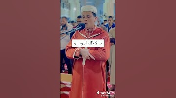 اللهم اجعل القرآن الكريم ربيع قلوبينا ونور صدورنا وجلاء احزاننا 🤲