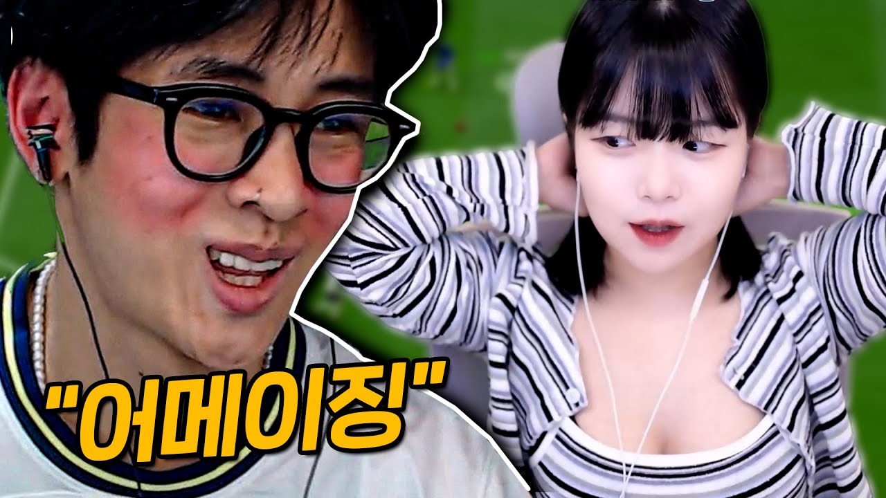 가슴이 웅장해진다..