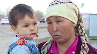 №186 - Айтылмайтын әңгіме — Пендеміз ғой