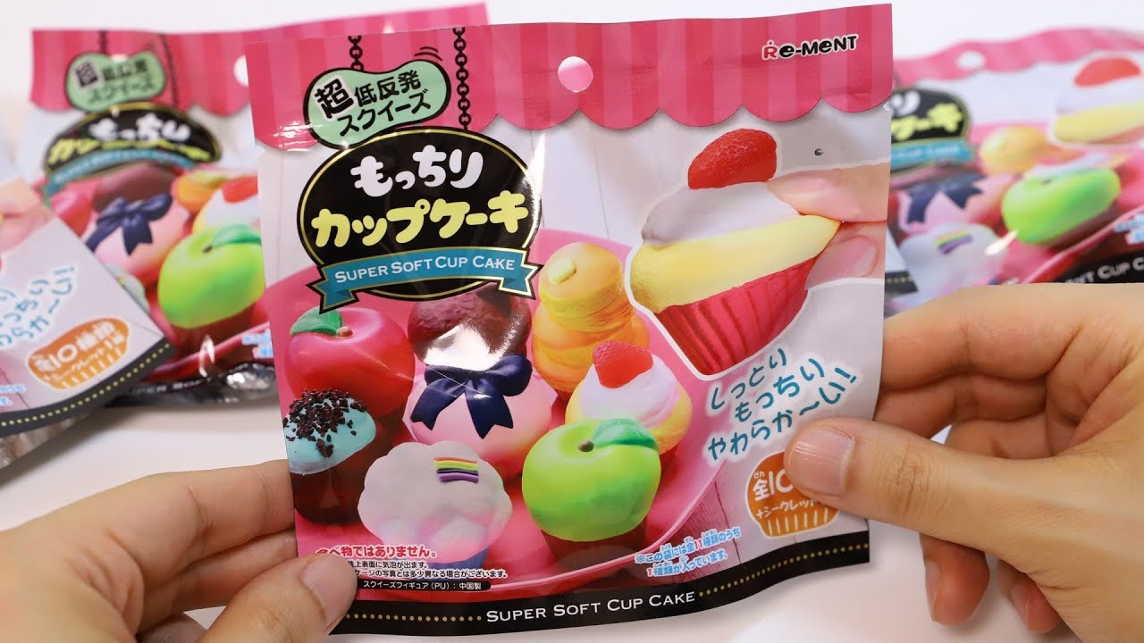 【未開封】Re-ment　もっちりカップケーキ　もっちりベーカリー　スクイーズ 未開封】Re-ment もっちりカップケーキ もっちりベーカリー スクイーズ
