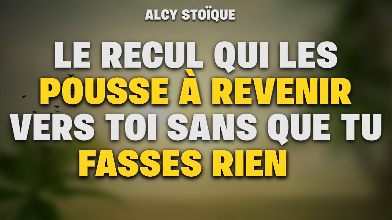 Ce type de recul fait qu’on te recherche (même si tu ne le veux pas|stoïcisme