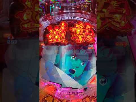 パチンコ 機動戦士ガンダム逆襲のシャア 7テンパイから全回転