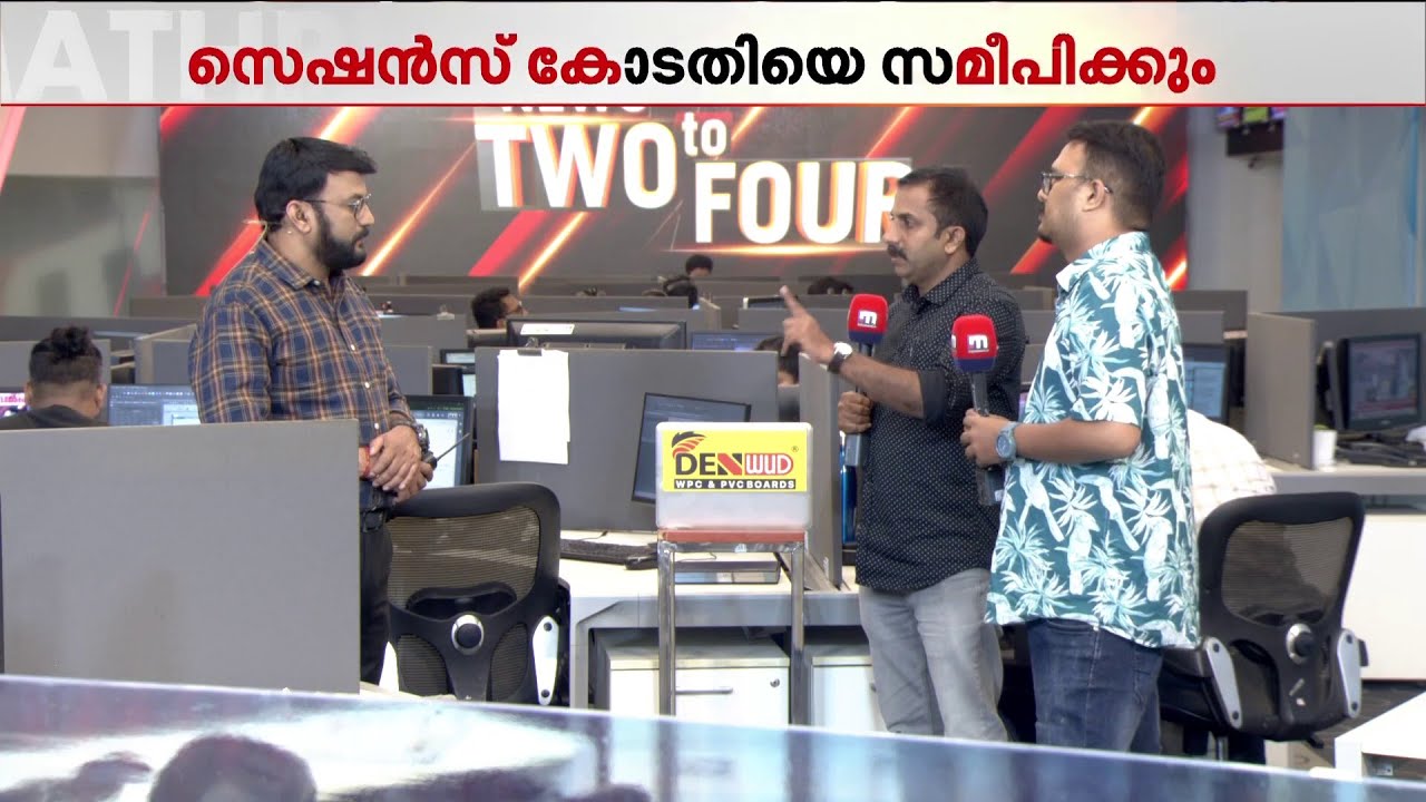 ബലാത്സംഗ കേസില്‍ രാഹുല്‍ മാങ്കൂട്ടത്തില്‍ ജയിലില്‍ തുടരും; സെഷന്‍സ് കോടതിയെ സമീപിക്കാന്‍ രാഹുല്‍