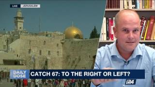 DAILY DOSE | Milkud 67 (Catch 67) author Micha Goodman, on peace hopes