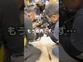 バイクはもう限界でした…#日本一周 #一人旅 #原付 #無料キャンプ場 #茨城