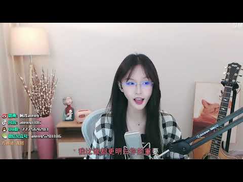 阿冷[遇到][方雅賢][純歌聲無雜音][v5更新版][好聽]