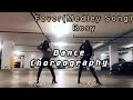 FEVER Medley Song ROSY Dance Choreography By UG Dance FEVER Medley Song ROSY Dance Choreography By UG Dance