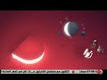 Dream 1 Ident 34 