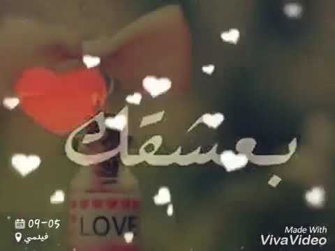 صح بيهم يخونون بس مو كلهم سويه إعرف حلو مملوح قافل عليه