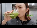 【iHerb購入品】3児母、ヨガ講師の美容と健康ルーティン🍎本当に続けてることだけ!
