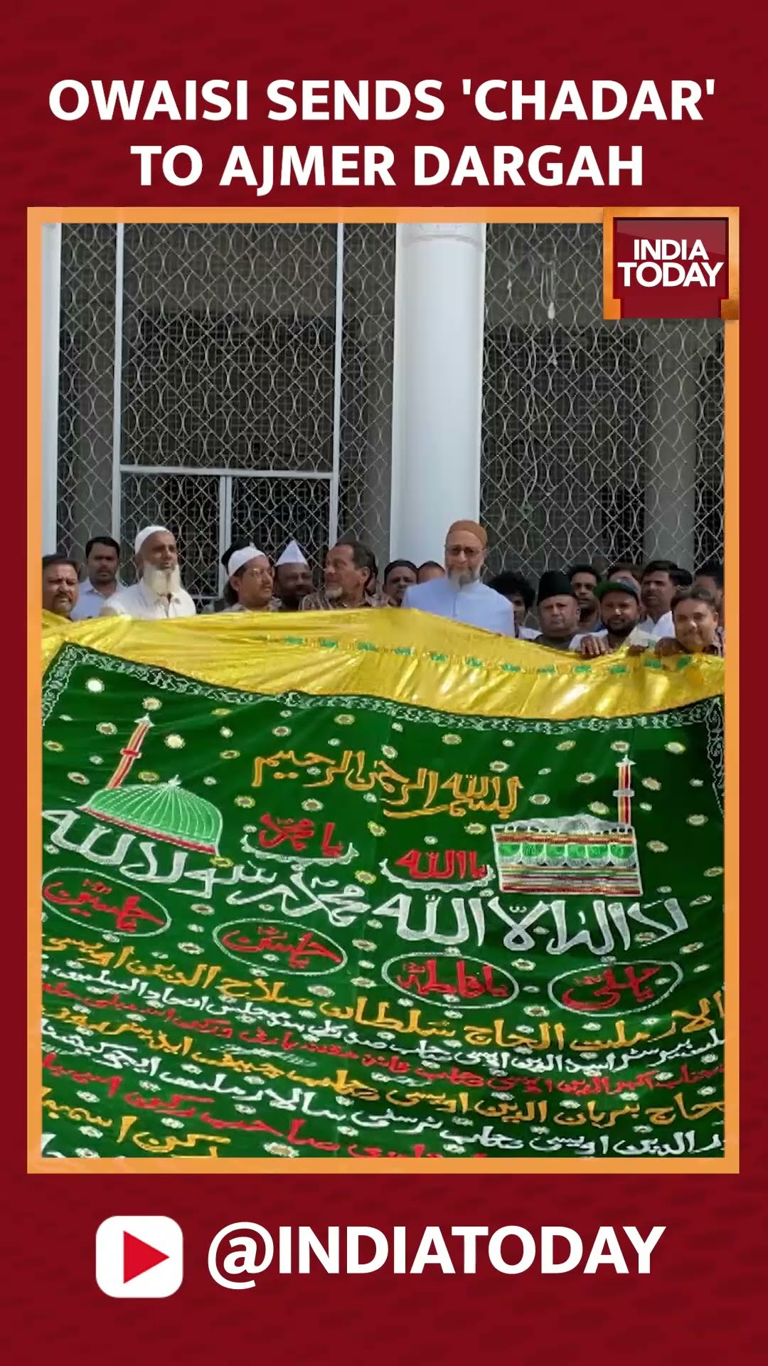 AIMIM Chief Asaduddin Owaisi Sends 'Chadar' To Ajmer Sharif Dargah #shorts #ajmer #owaisi