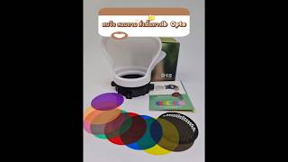 Ubbox D15 LensGo Diffusion Soft Dome Kit ชุดโดมกระจายแสงแฟลช พร้อมอะแดปเตอร์ ใช้กับSpeedliteทุกรุ่น