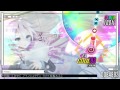 [IA VT] オーヴァースレプト [HARD]