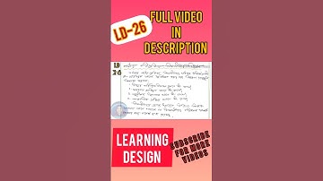 B.Ed (3rd sem) Education Method Learning Design | এডুকেশন (শিক্ষাবিজ্ঞান) শিখন নকশা