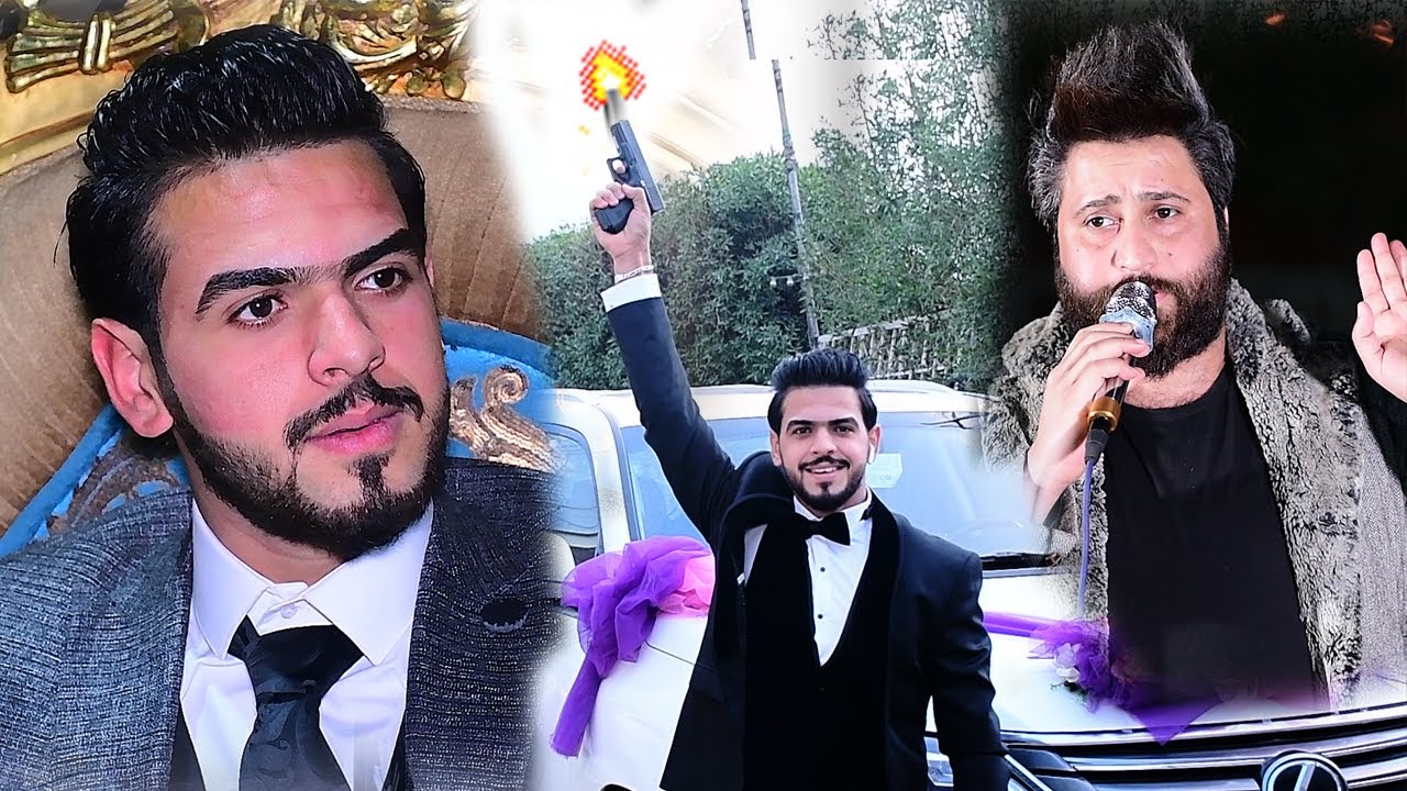 حفل زفاف مهيمن حيدر محمد كاطع حفيد الحاج محمد كاطع الرسيتماوي حفله مع النجم مرتضى العبودي 2020