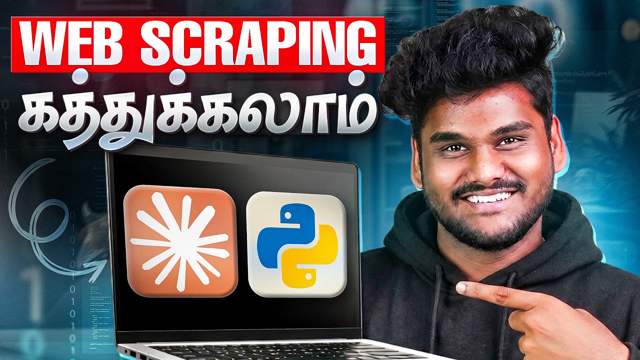 Web Scraping in Tamil 🔥 | Python-ல Data Extract பண்றது எப்படி? Complete Tutorial