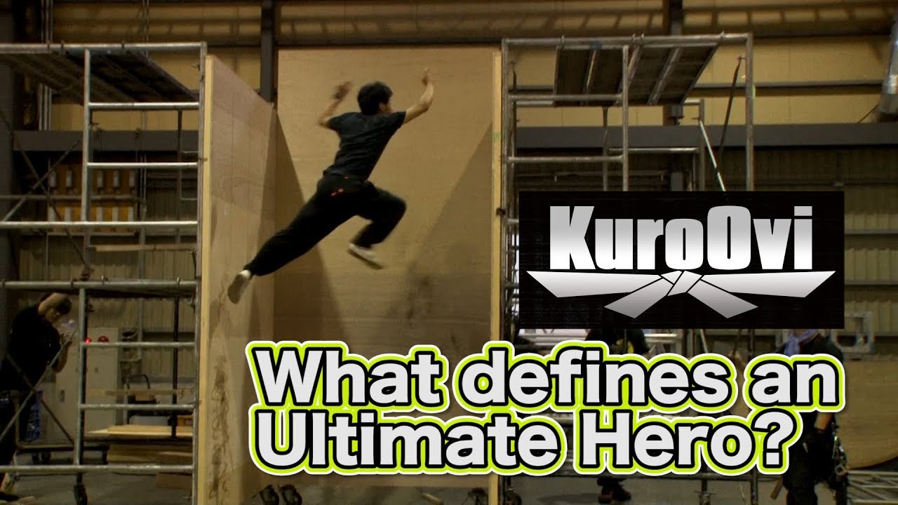 Huge wall ！！ - YouTube