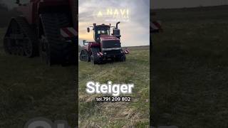 Steiger Case Quadtrac 620 Nawigacja CHCNAV NX612 www.Navi-Polska.pl