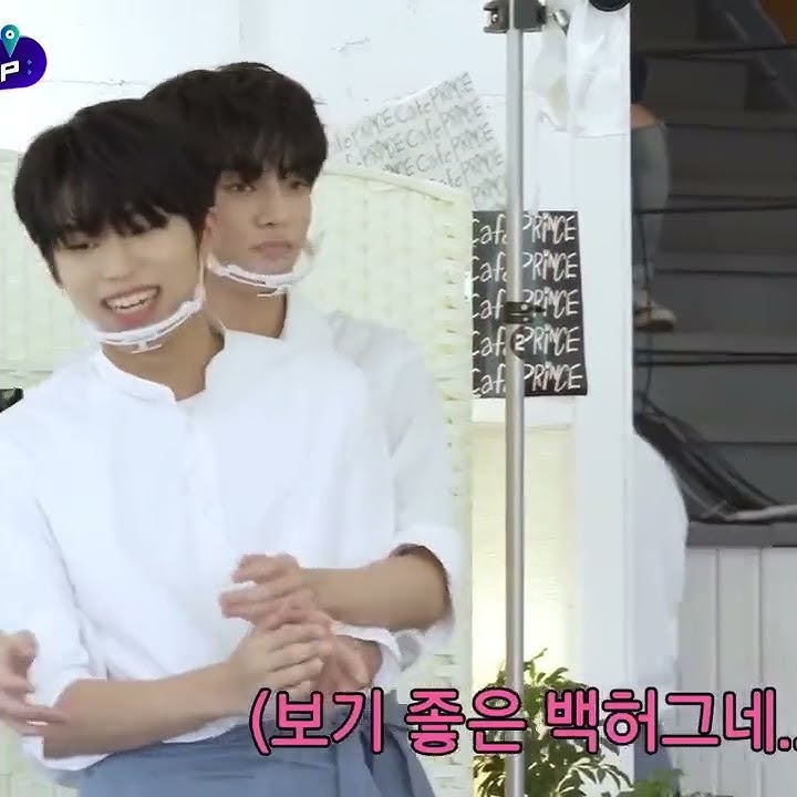 HARUTO BACK HUGGING JEONGWOO | Treasure map ep.56