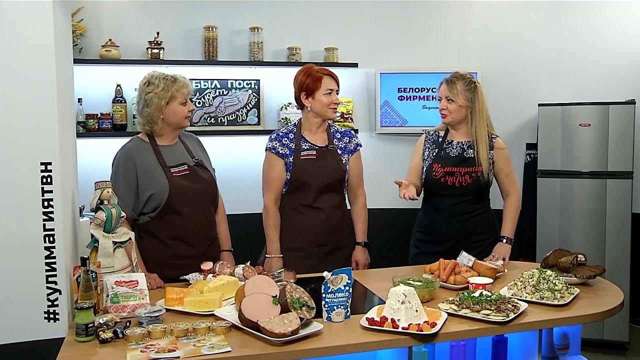 Кулинарная магия. Выпуск 12.04.23 г. Гости - Оксана Литвинова и Наталья ...