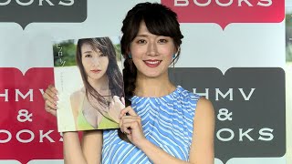 大島由香里、ファースト写真集で「今の私を出し尽くした」（発売イベント 写真集「モノローグ」／大島由香里）