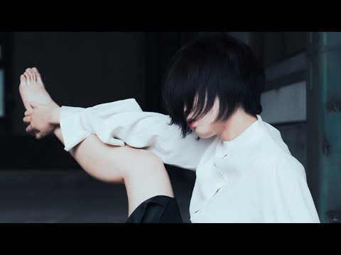 【即興 オリジナル振付#3】飼い殺しのテディ-ムシぴ【安藤未知】
