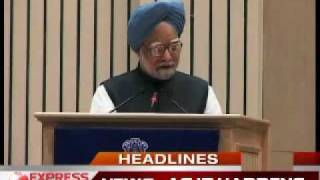 News Peek (Express 24/7)  29-June-2010  1:00pm