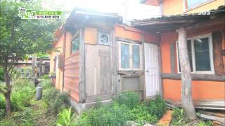 생방송 투데이 130807 #10(5)