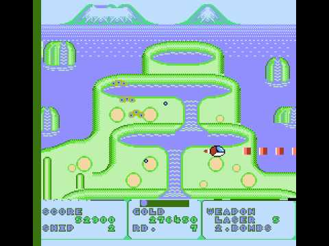 Fantasy Zone (NES) - Tengen - No Miss