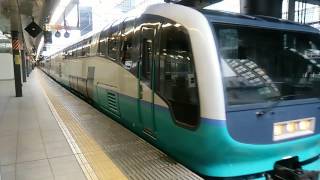 スーパービュー踊り子3号新宿駅発車