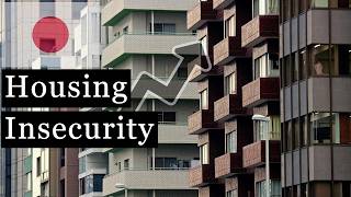картинка: Может ли Япония сократить дискриминацию в жилищной сфере?