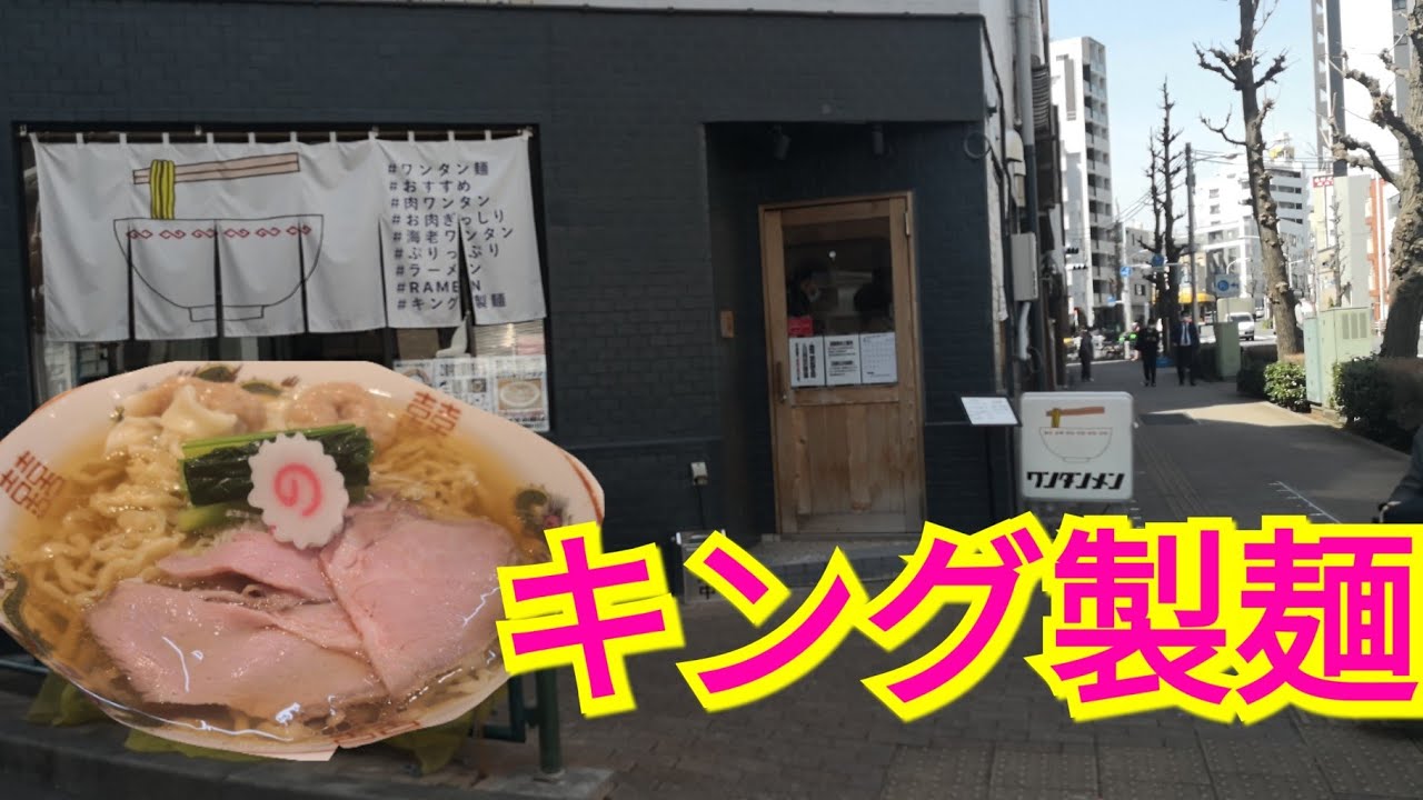 チーズタッカルビ サムギョプサル 韓豚屋 Youtube チーズタッカルビ サムギョプサル 韓豚屋 Youtube