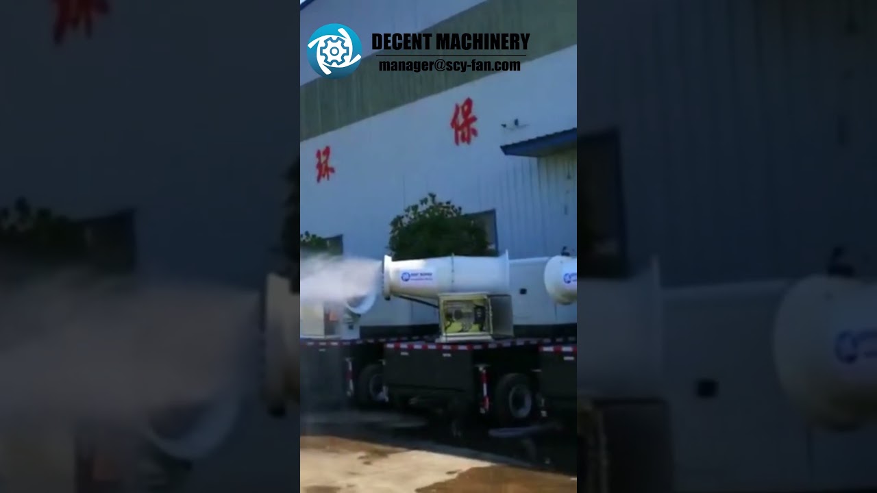 What are the environmental impacts of using spray cannons for odor control? 