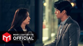 [M/V] 베이지 - 그대만이 내게 전부니까요 :: 빨간풍선(Red Balloon) OST Part.2