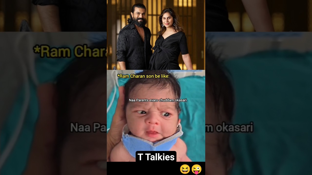Ramcharan Son Inner Feeling 😆😜 ( Just for fun )..