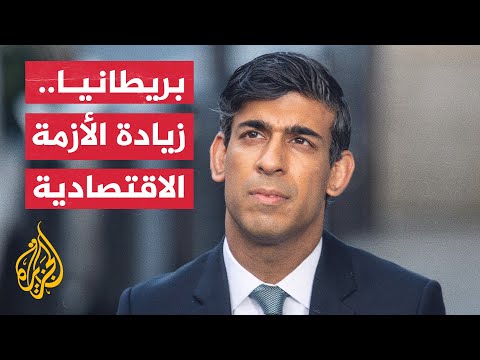 الأعياد والإضرابات ثنائية الوضع الحالي في أوروبا.. كيف ذلك؟