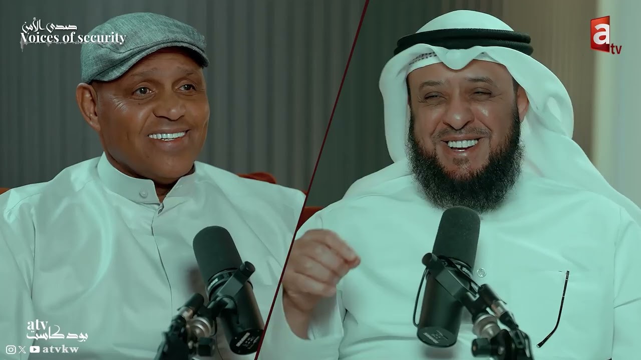 سمعها كلمتين حلوين ، والثمن انتشار صورها | صدى الامن  🚔🔍