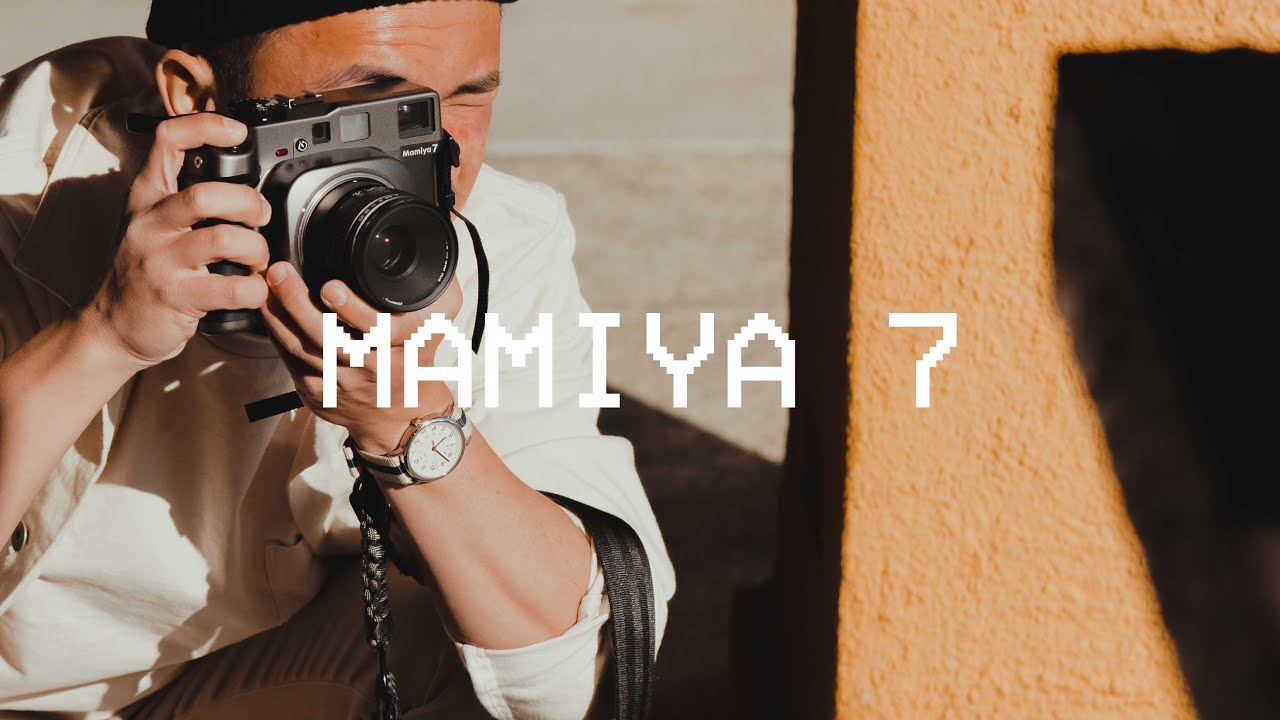 Mamiya 7: лучшая камера среднего формата