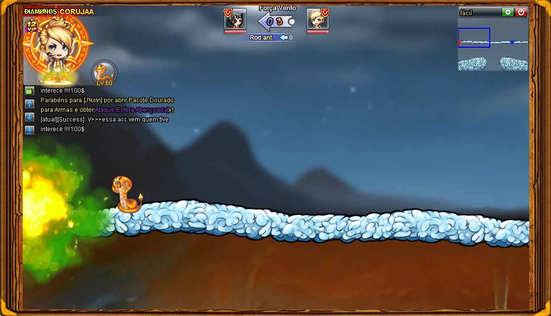 CORUJAA x Sheeba  - DDTank - Rei da DDT