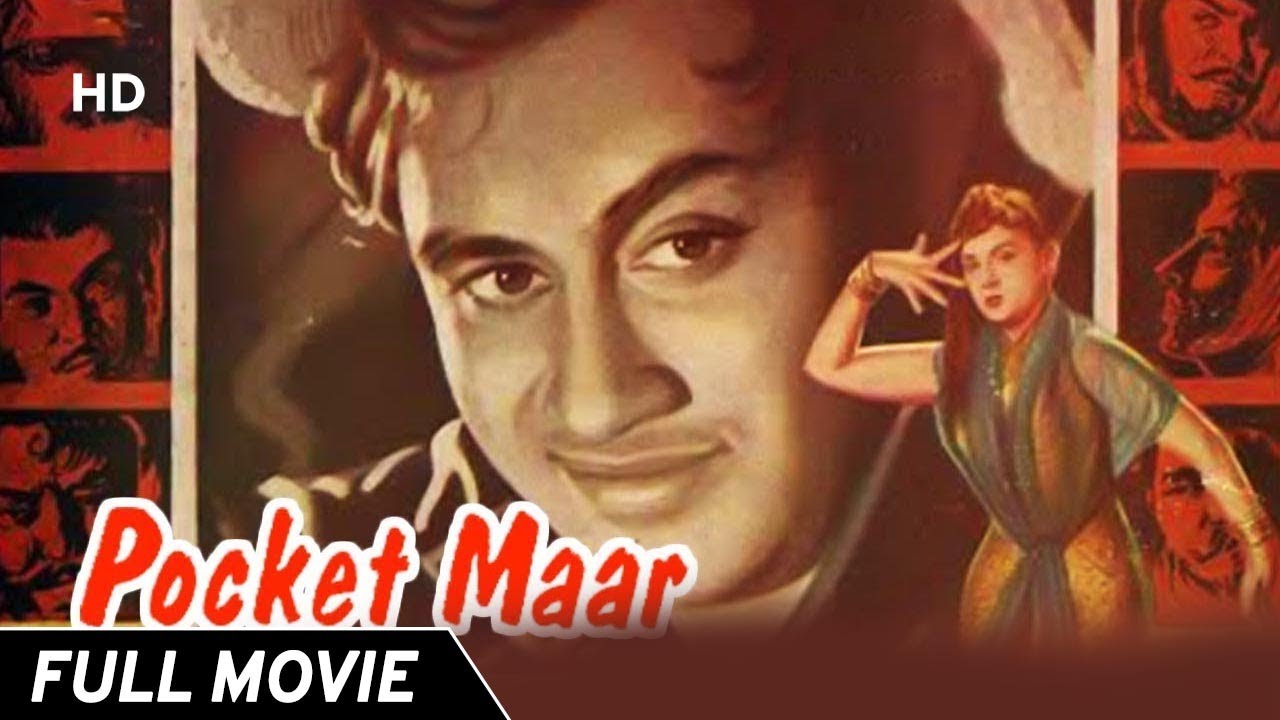 Pocket Maar (1956) | Full Movie |  Dev Anand | Geeta Bali | Old Hindi Movie