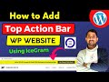 ✅How to add Top Action Bar in WordPress Website 2023 Using Icegram Plugin | Full WordPress Tutorial