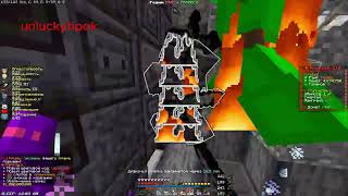 PVP FUNTIME | Kill NeverDie