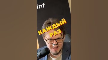 КАЖДЫЙ РАЗ ПРОВЕРЯЙ ЗНАК НА СТРОГОСТЬ @rodya_inf‬ #python #рекомендации #информатика #егэ